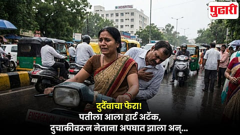 Bengaluru news