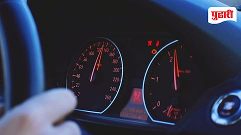Speed