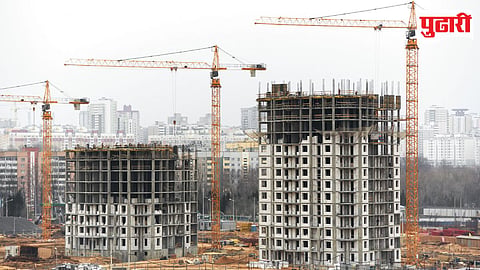 Construction Site