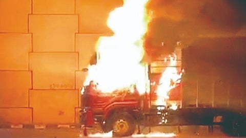 Tempo Fire