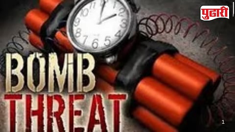 Bomb Threat