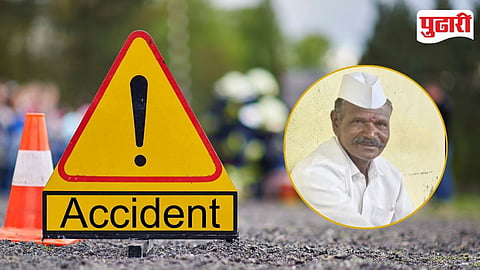 Road Accident