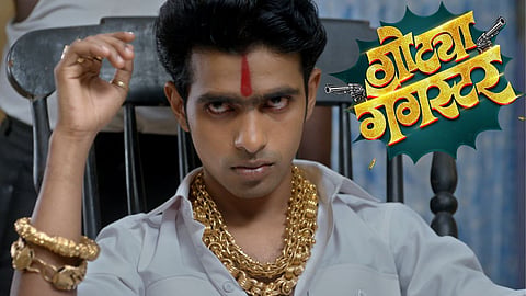 Prathamesh Parab 
