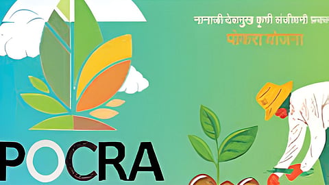 POKRA scheme scam
