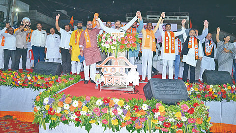 Shiv Sena Faltan