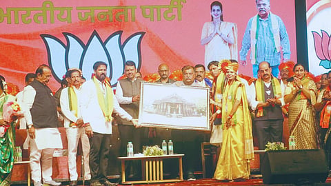 Devendra Fadnavis