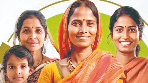 Ladki Bahin Yojana