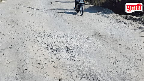 Tajanevasti Bridge Road