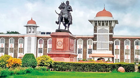 Shivaji University