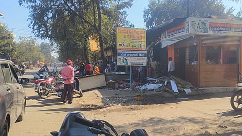 जळगाव