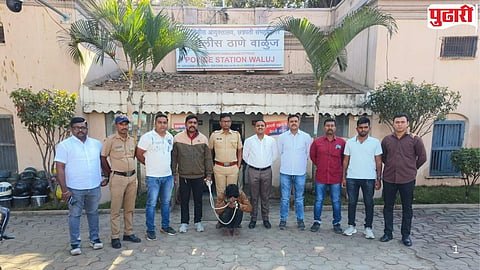Chhatrapati Sambhajinagar  student murder case 
