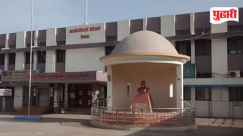 Indapur Municipal Corporation