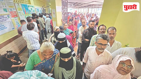 Goa Panchayat Election