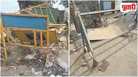 Police Barricades