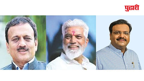 नाशिक 