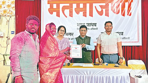 Municipal Council Election Result 2025