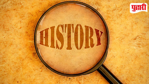 History