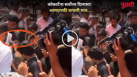 Samantha Ruth Prabhu Mobbed