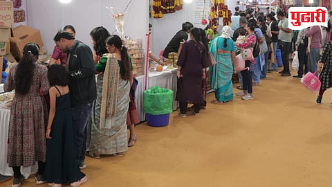 Bhimthadi Jatra Pune