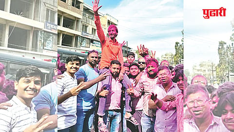 नाशिक