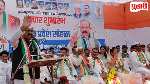 Harshvardhan Sapkal