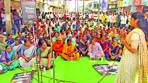Waluj Mahanagar
