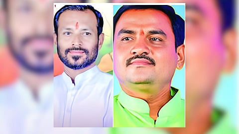 Dharashiv News