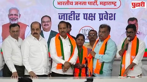 Dhananjay Bodare Join BJP  