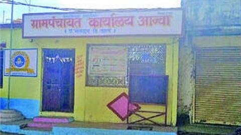 Jalna News