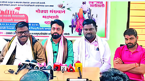 Beed Farmer News