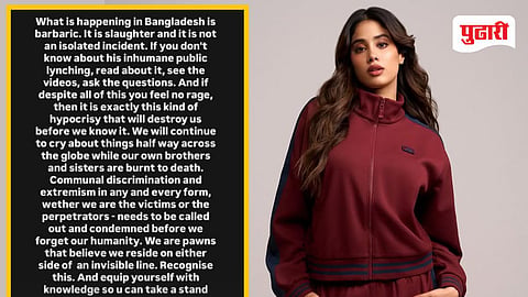 janhvi kapoor