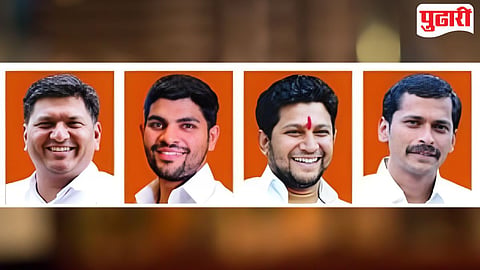 Rahuri Assembly by-election