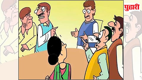 Mahayuti Election Strategy