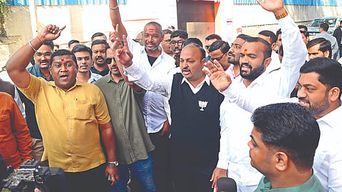 नाशिक