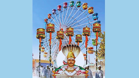 Solapur News