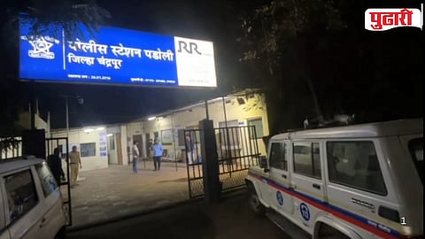 Chandrapur Nagpur highway extortion Case 
