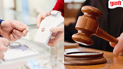 High Court On Insurance Claim 