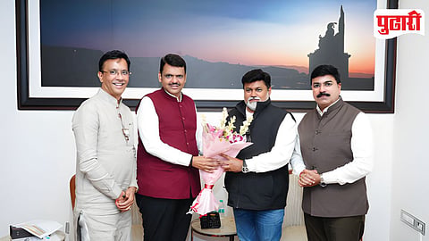 Uday Samant Meeting