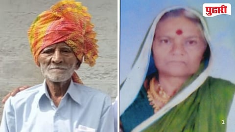 Wife Dies After Husband Death Shahuwadi 