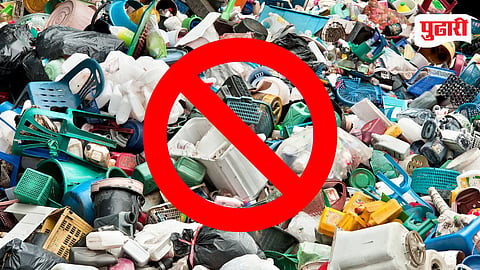 Plastic Ban