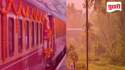 nashik