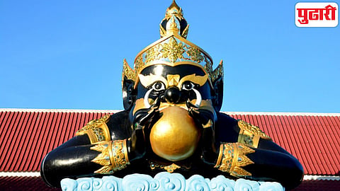 Rahu Gochar 2026