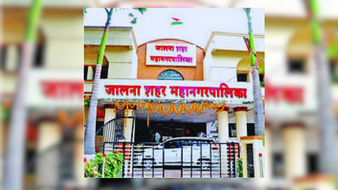 Jalna Muncipal News