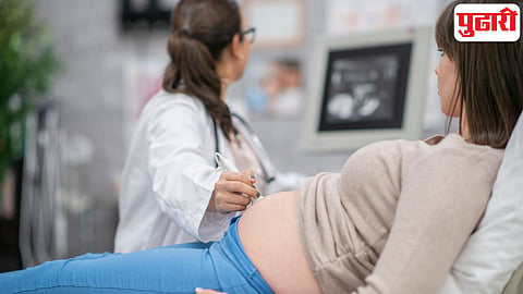 Pregnancy