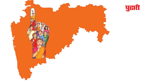 Maharashtra Politics 