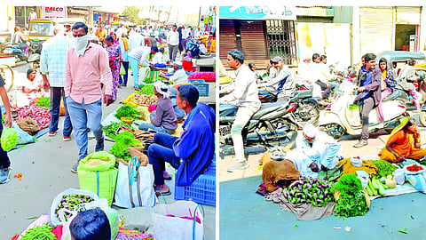 Beed News
