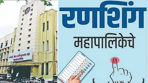 Sangli Election