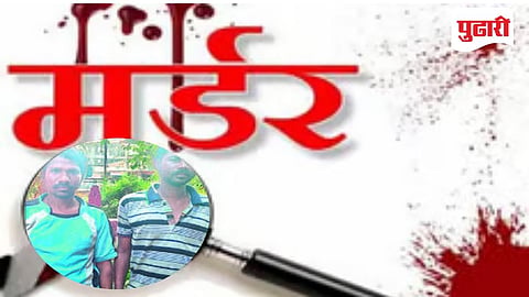 murder case