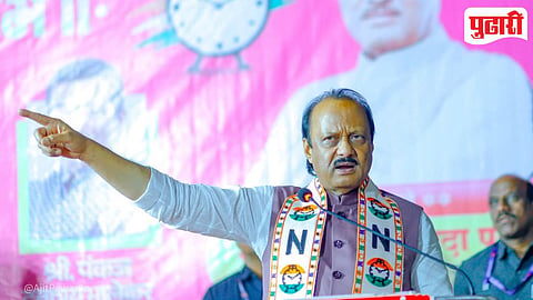 Ajit Pawar Warning