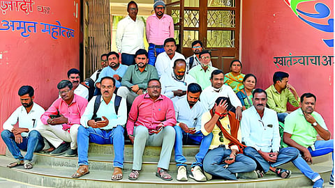 Beed News